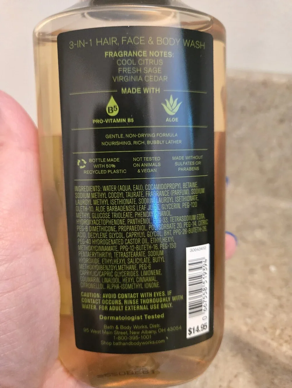 Bath & Body Works Mens Woodlands Body Wash (3-in-1 Hair, Face & Body Wash)